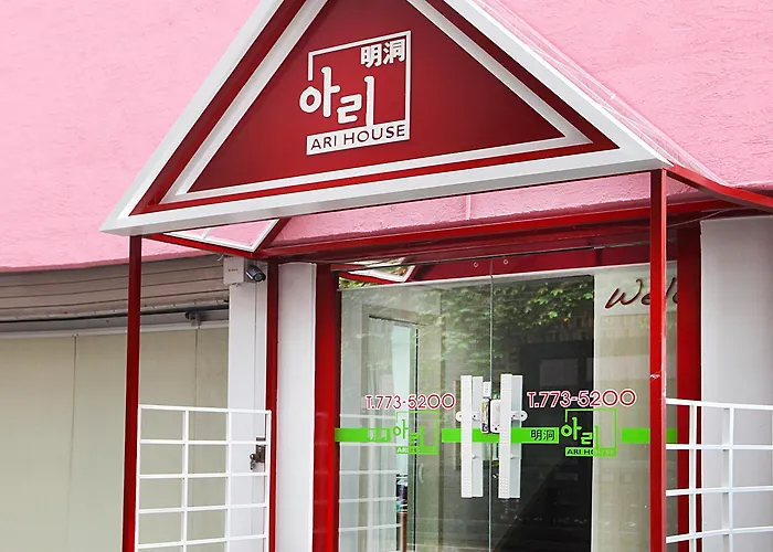 Ari House Guest house