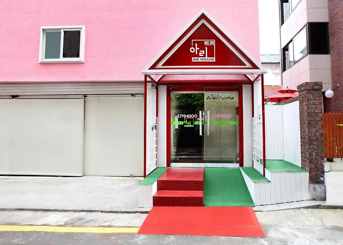 Guest house Ari House Seoul