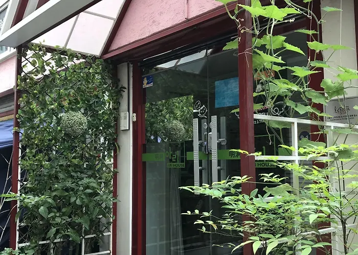 Guest house Ari House Seoul