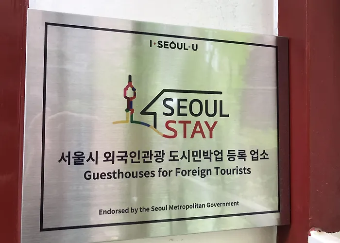 Guest house Ari House Seoul