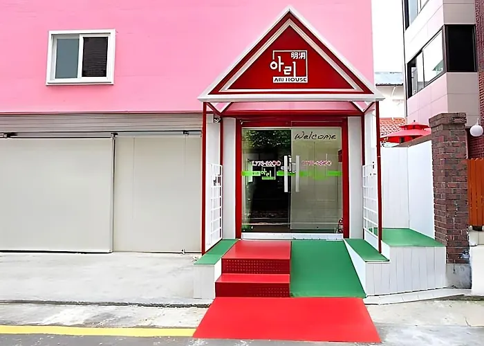 Guest house Ari House